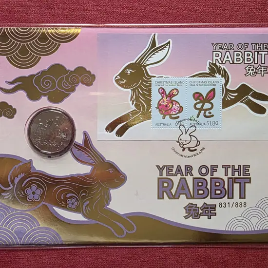 2022 (1st Nov) Year of the Rabbit Christmas Is M/s ...