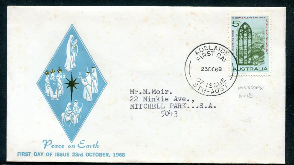 1968 5¢ Christmas with gold omitted  resulting on ... Image 1++