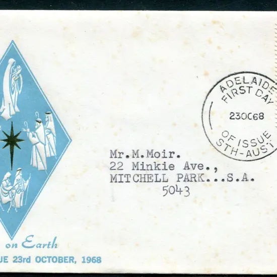 1968 5¢ Christmas with gold omitted  resulting on ...