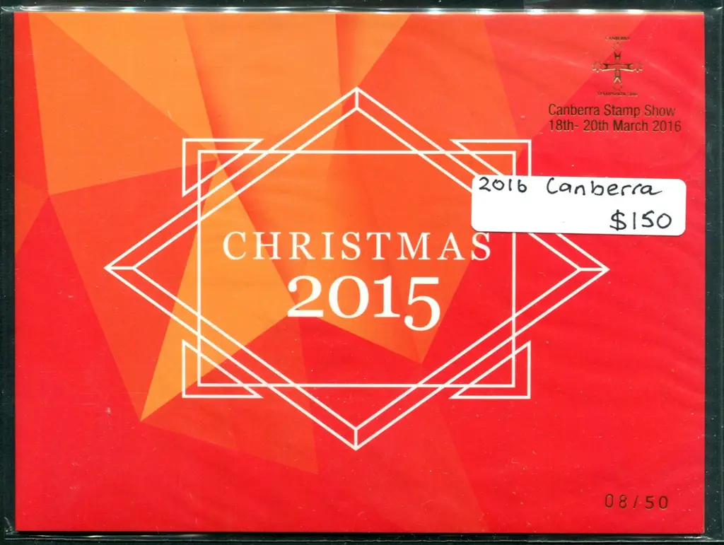 2015 Christmas folder containing both 65c vals & ... Image 1++