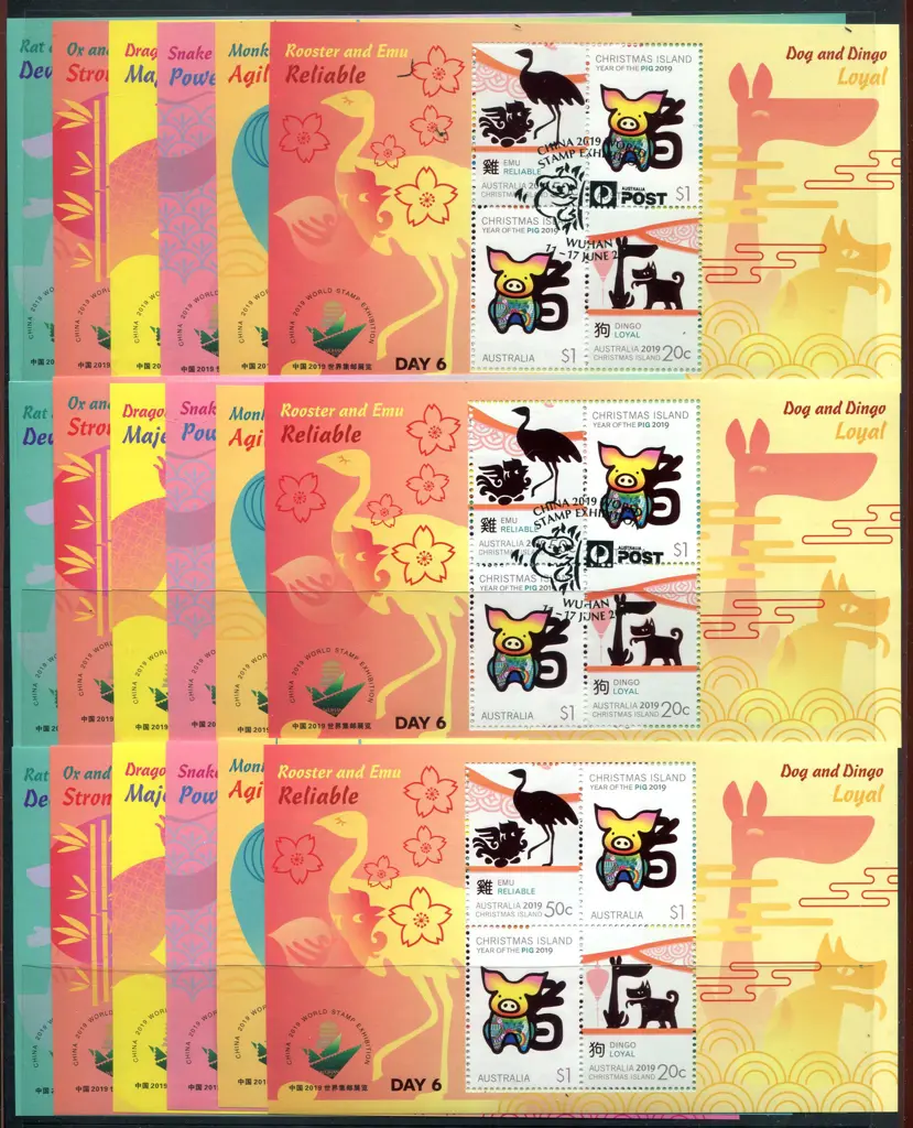 2019 (11th-17th June) China World Stamp Exhibition ... Image 1++