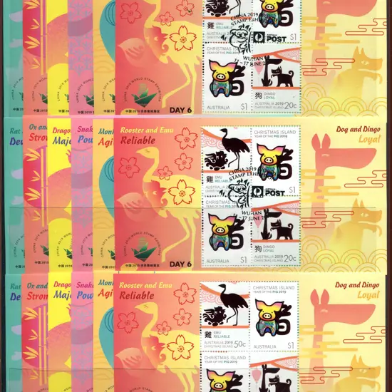 2019 (11th-17th June) China World Stamp Exhibition ...