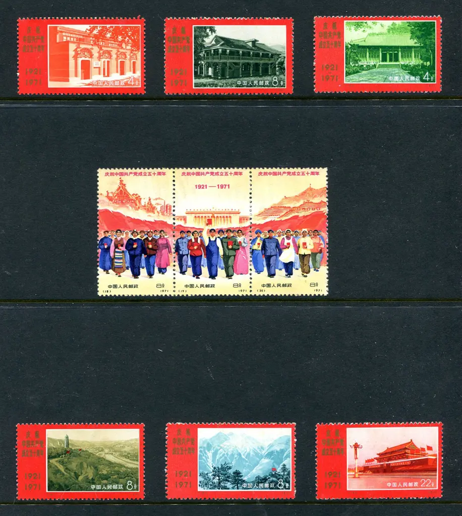 China 1970-1972 Accumulation arranged on Hagners ... Image 1++