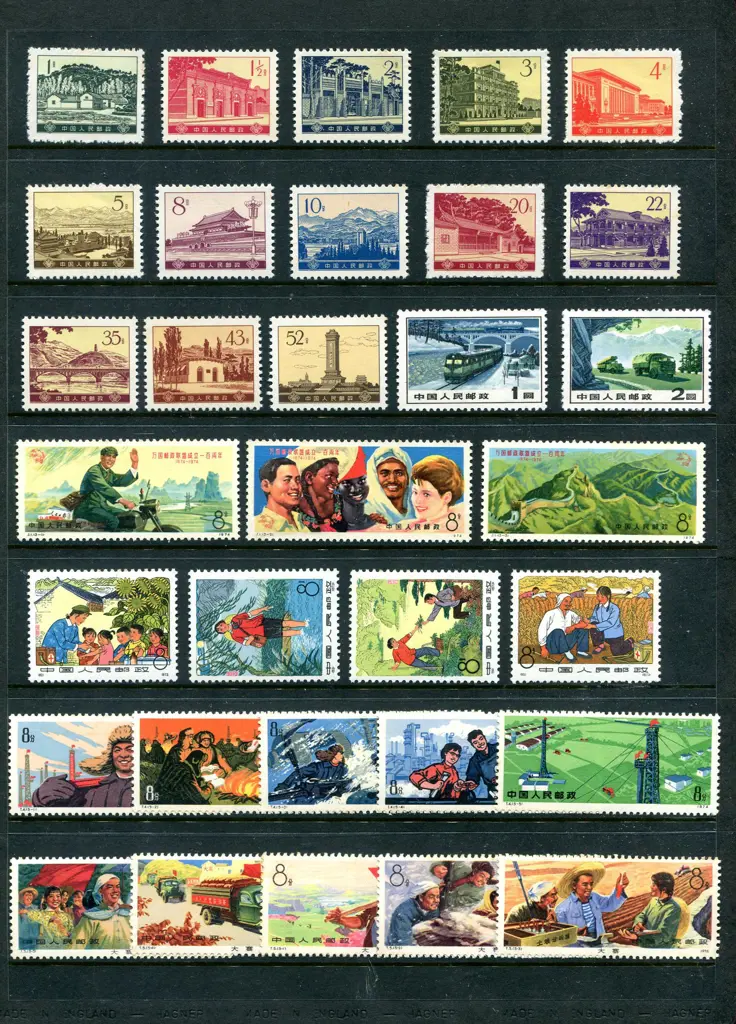China 1973-1974 Working Women's Day complete to ... Image 1++