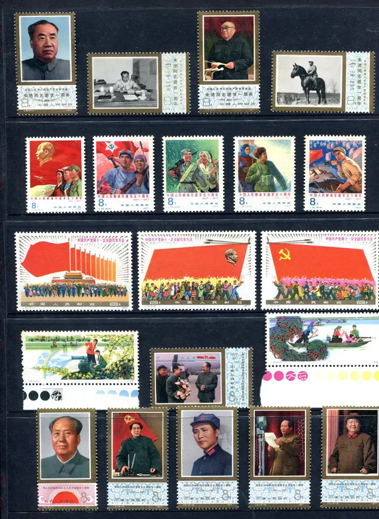 China 1975-1978 Fourth National People's Congress ... Image 1++
