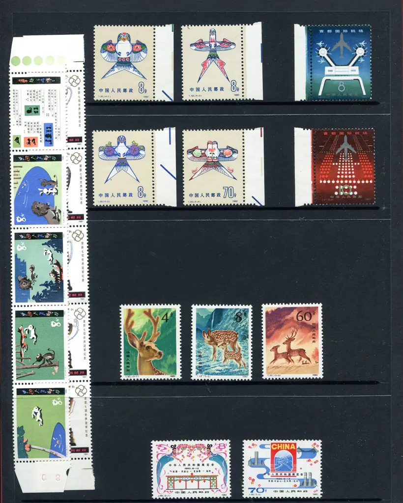 China 1979-1981 Dr Bethune complete to ITDP ... Image 1++