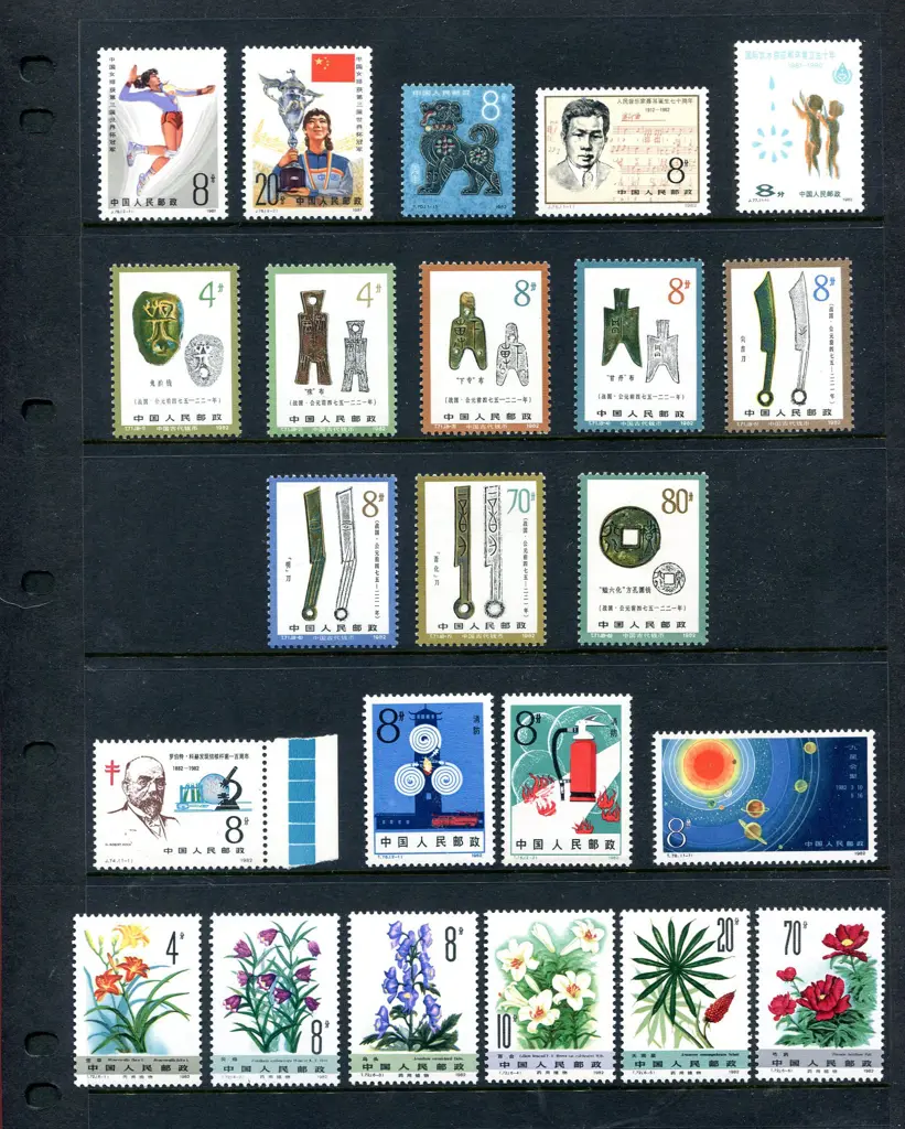 China 1981-1982 World Cup Volleyball complete to ... Image 1++