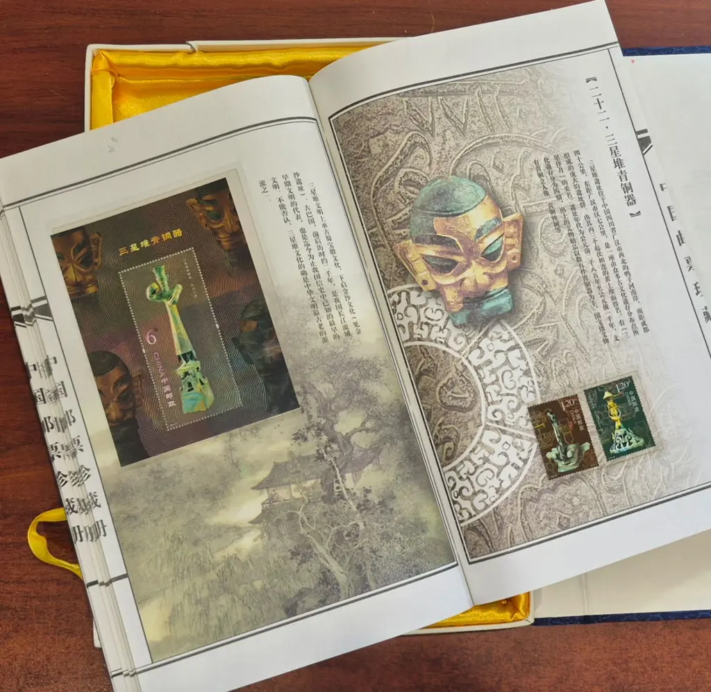 China 2012 luxury presentation book in slipcase ... Image 1++