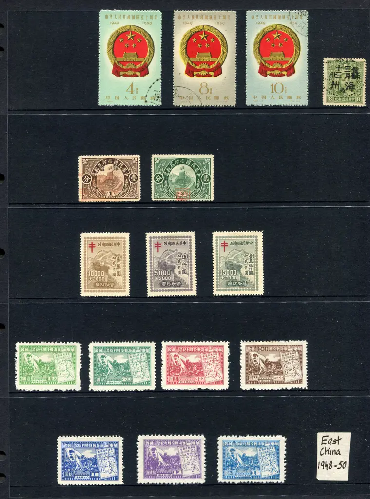 China & Taiwan MLH & used on 80+ Hagners in 2 ... Image 1++