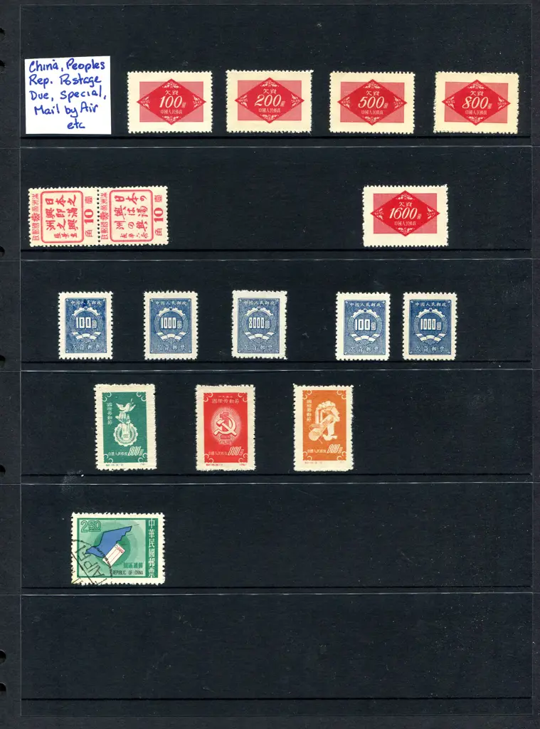 China & Taiwan MLH & used on 80+ Hagners in 2 ... Image 1++