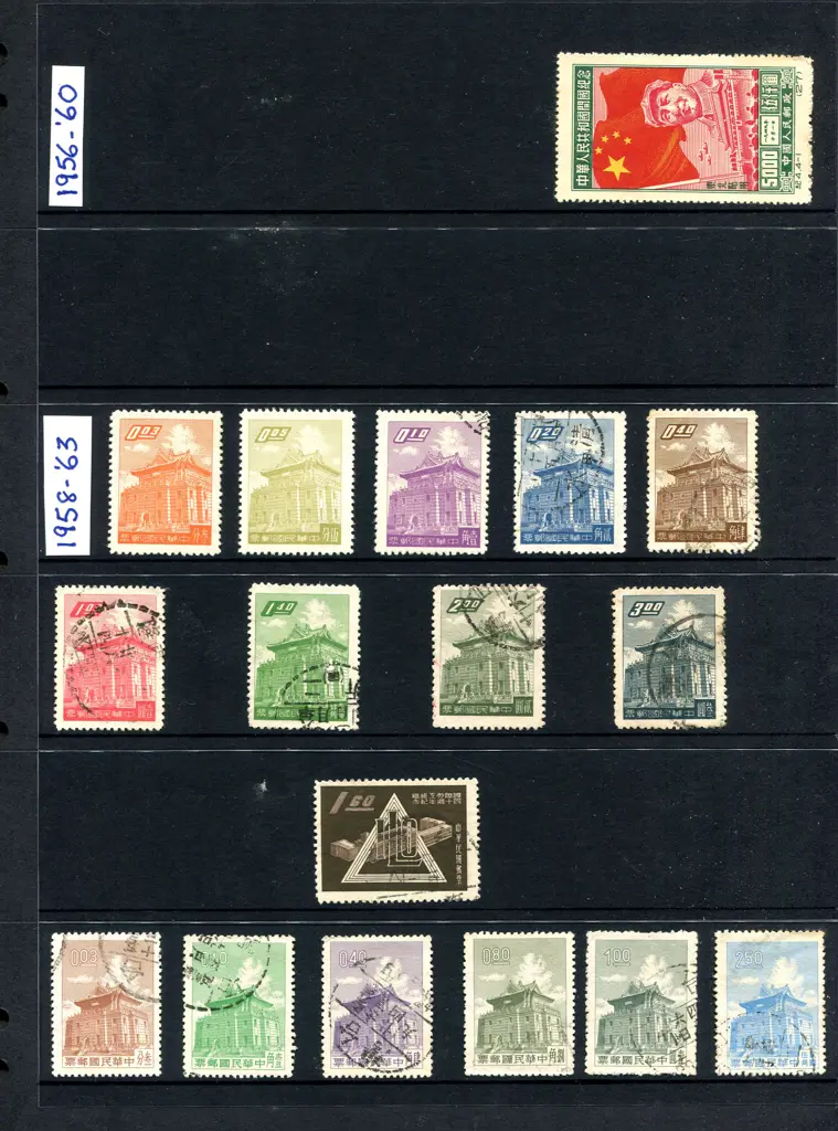 China & Taiwan MLH & used on 80+ Hagners in 2 ... Image 1++