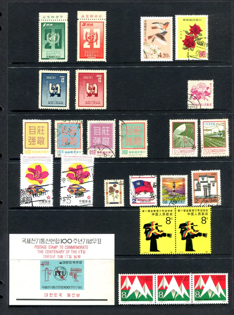 China & Taiwan MLH & used on 80+ Hagners in 2 ... Image 1++