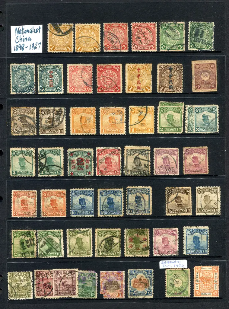China & Taiwan MLH & used on 80+ Hagners in 2 ... Image 1++