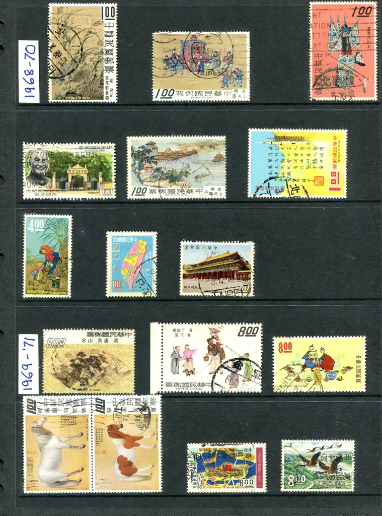 China & Taiwan MLH & used on 80+ Hagners in 2 ... Image 1++