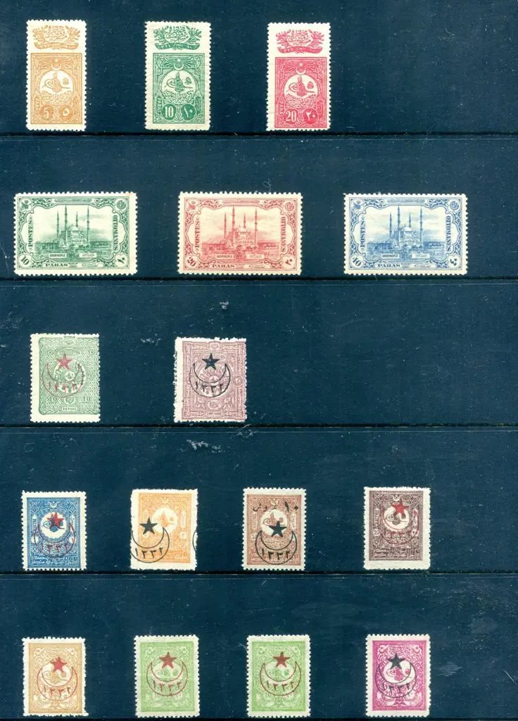 Turkey 1908-1921 MUH/MLH range incl 1916 ... Image 1++