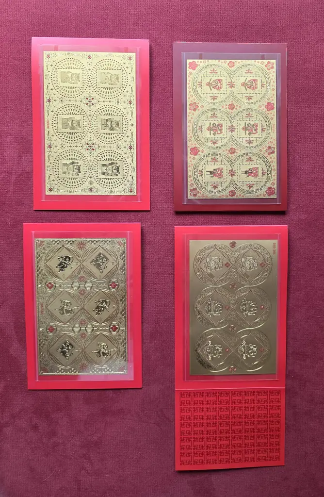 Christmas Is 2020-2023 Lunar New Year Gold ... Image 1++