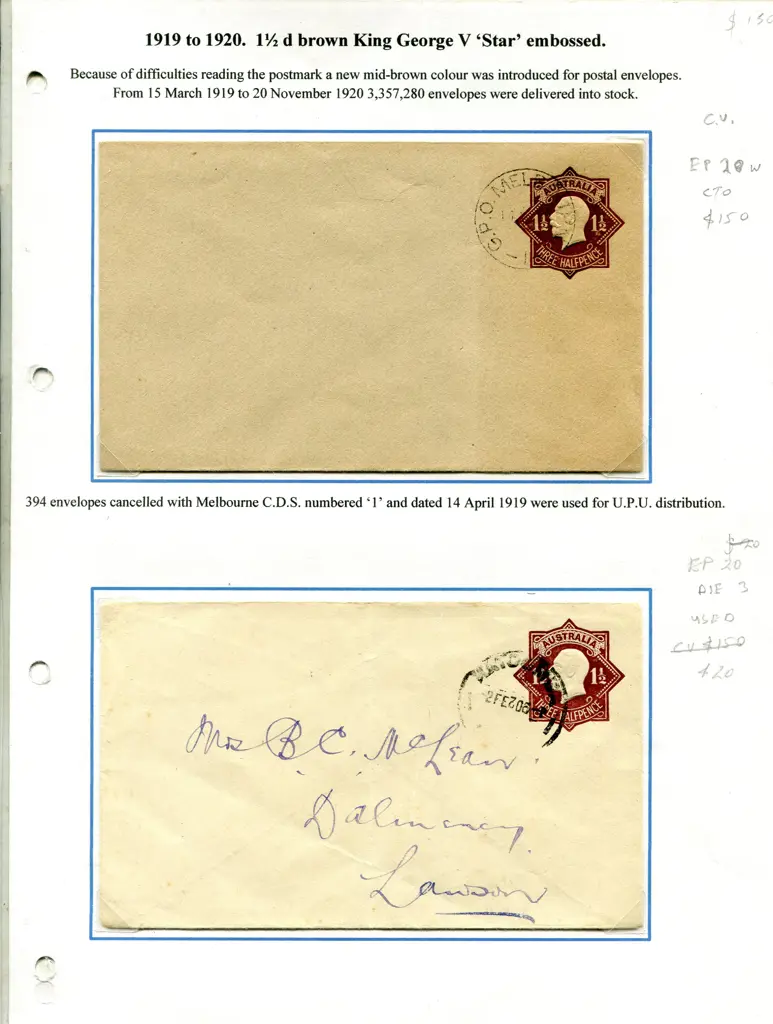 Postal Stationery - Envelopes 1916-1939 arranged ... Image 1++
