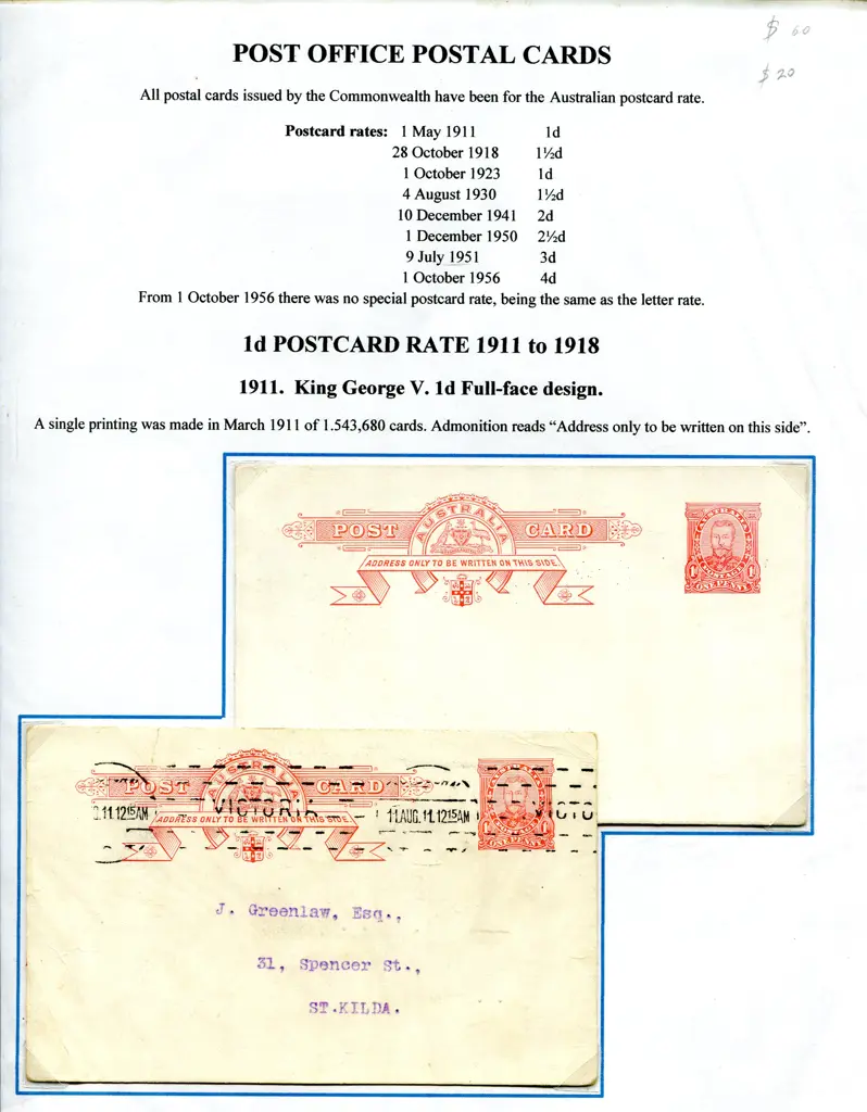 Postal Stationery - Postal Cards 1911-1918 on 7 ... Image 1++