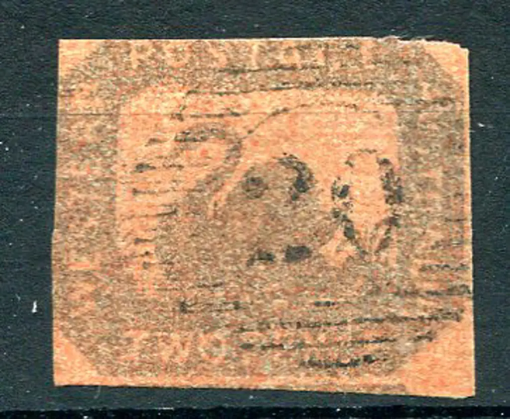 1858 2d brown-black/red with close to touching ... Image 1++