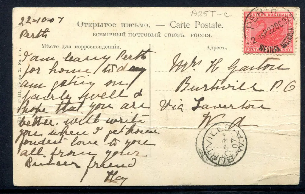 1907 (22nd Oct) Perth to Burtville PO via Laverton ... Image 1++