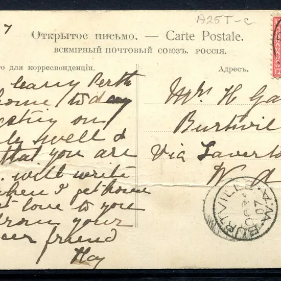 1907 (22nd Oct) Perth to Burtville PO via Laverton ...
