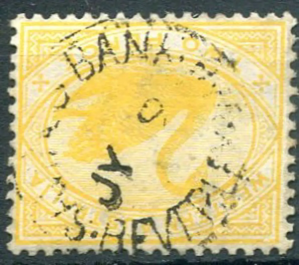 Beverley Savings Bank Sbii Full variable strike on ... Image 1++