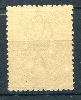 2½d deep blue with "Islands east of Cape York" ... Image 1++