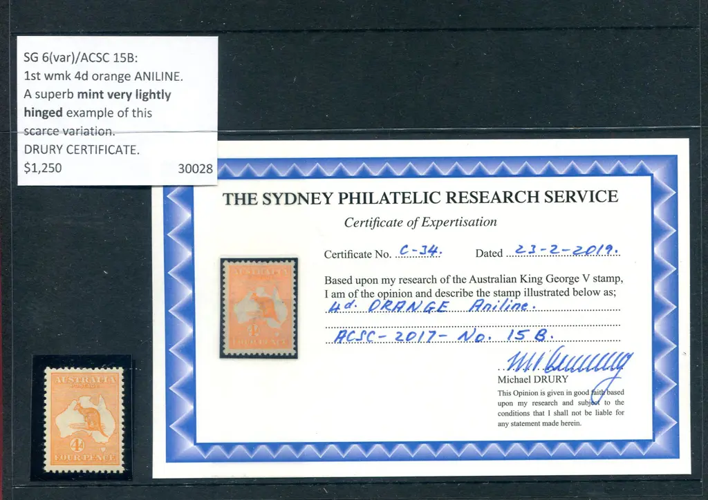 4d orange aniline with Drury Cert. (2019) Superb ... Image 1++