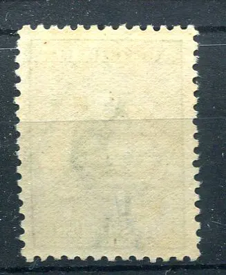 1/- green, Die II. Superb MUH & well centred. ... Image 1++