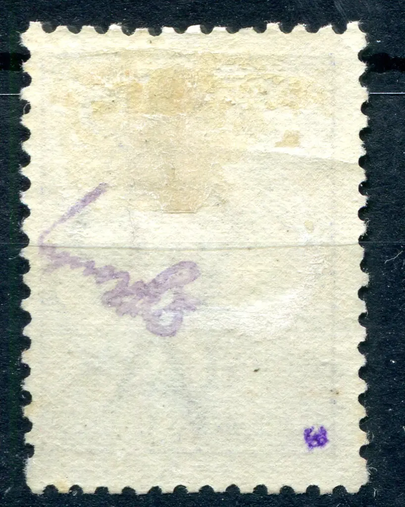 £1 red-brown & blue. Fresh MLH, centred slightly ... Image 1++