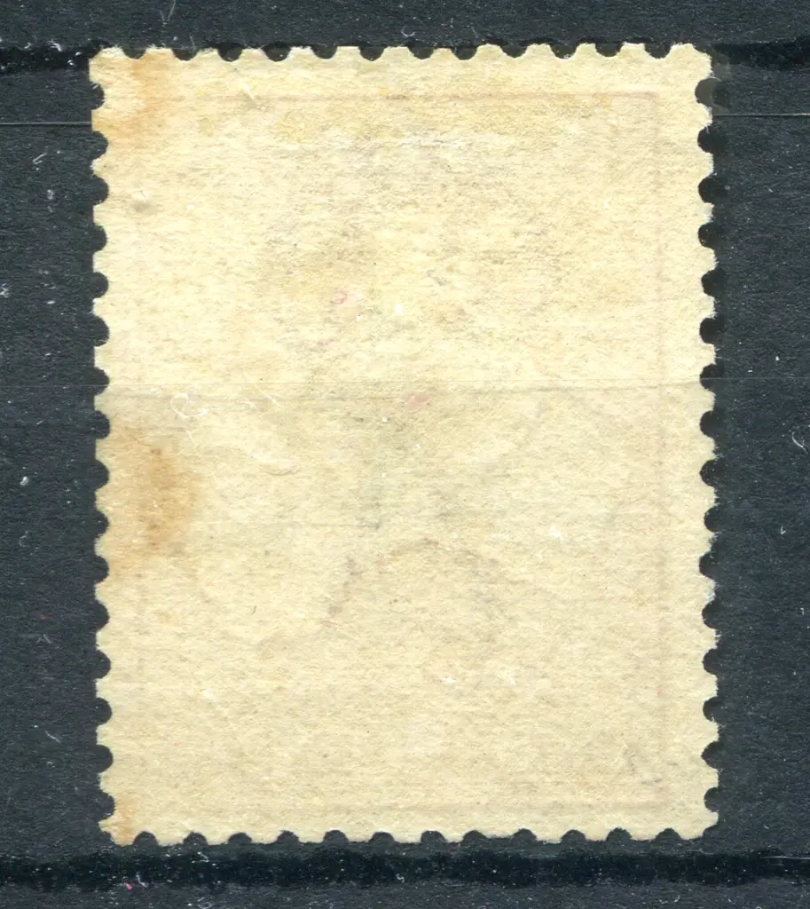 £2 black & rose. MLH with a couple of small stains ... Image 1++