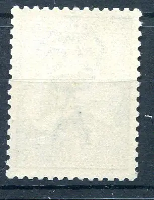 1/- bright blue-green. MUH well centred. Stunning ... Image 1++