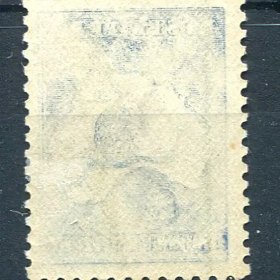 2½d deep blue, 3rd wmk from Harrison printing with ...