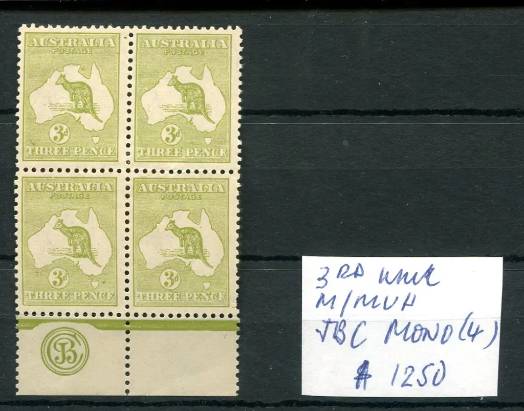 3d olive, Plate 1 JBC monogram block of 4 with ... Image 1++