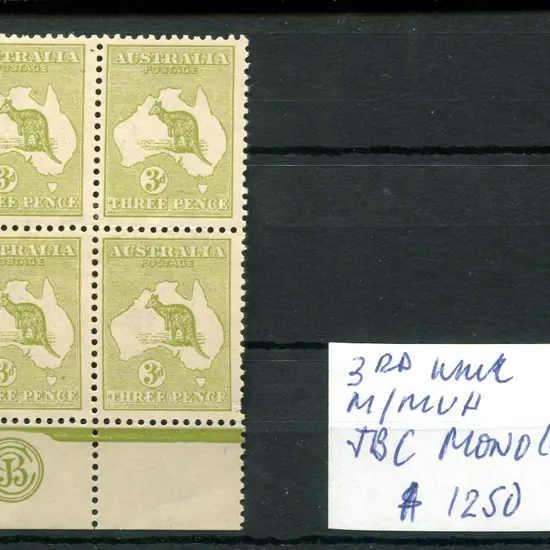 3d olive, Plate 1 JBC monogram block of 4 with ...