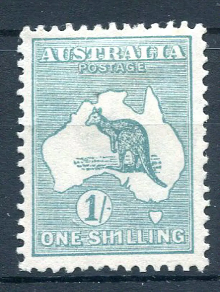 1/- blue-green, Die IIB with "1" for first "I" in ... Image 1++