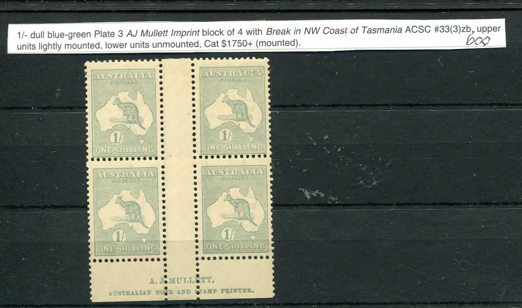 1/- dull blue-green, Die IIB plate 3 Mullett ... Image 1++