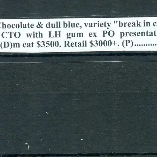 £1 chocolate & dull blue with "break in coast of ...