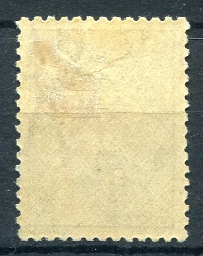 £1 chestnut & blue. Fresh MLH & well centred. A ... Image 1++