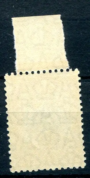 5/- greyish-black & yellow-orange. MUH with part ... Image 1++