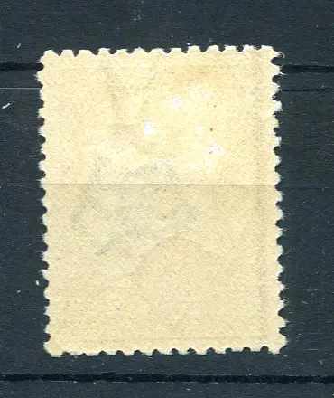 5/- grey-black & deep yellow with inverted wmk. ... Image 1++