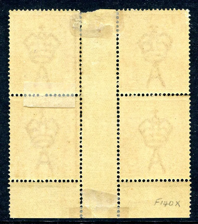 2d scarlet Harrison imprint block of 4. MLH with ... Image 1++