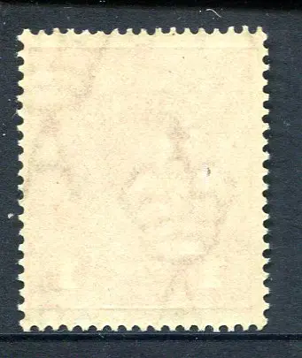 1d carmine-pink from Cooke Printing. Drury Cert. ... Image 1++