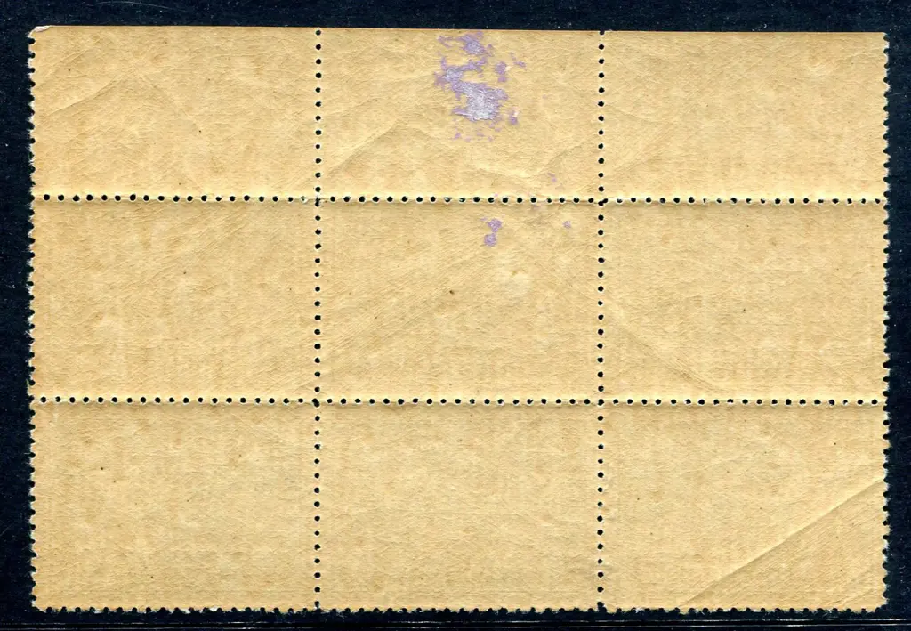 1932 5/- Sydney Harbour Bridge John Ash imprint ... Image 1++