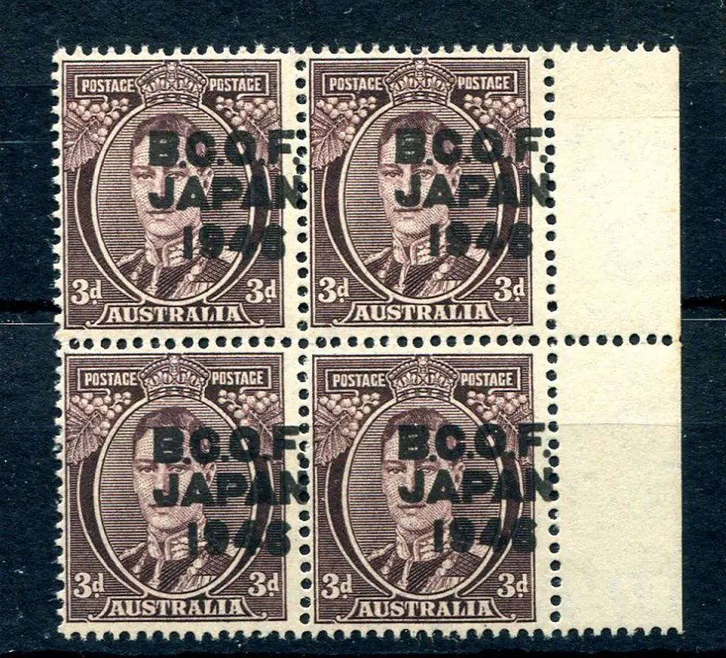 1946 BCOF 3d dark brown KGVI right marginal block ... Image 1++