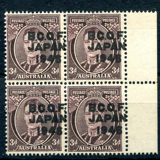 1946 BCOF 3d dark brown KGVI right marginal block ...