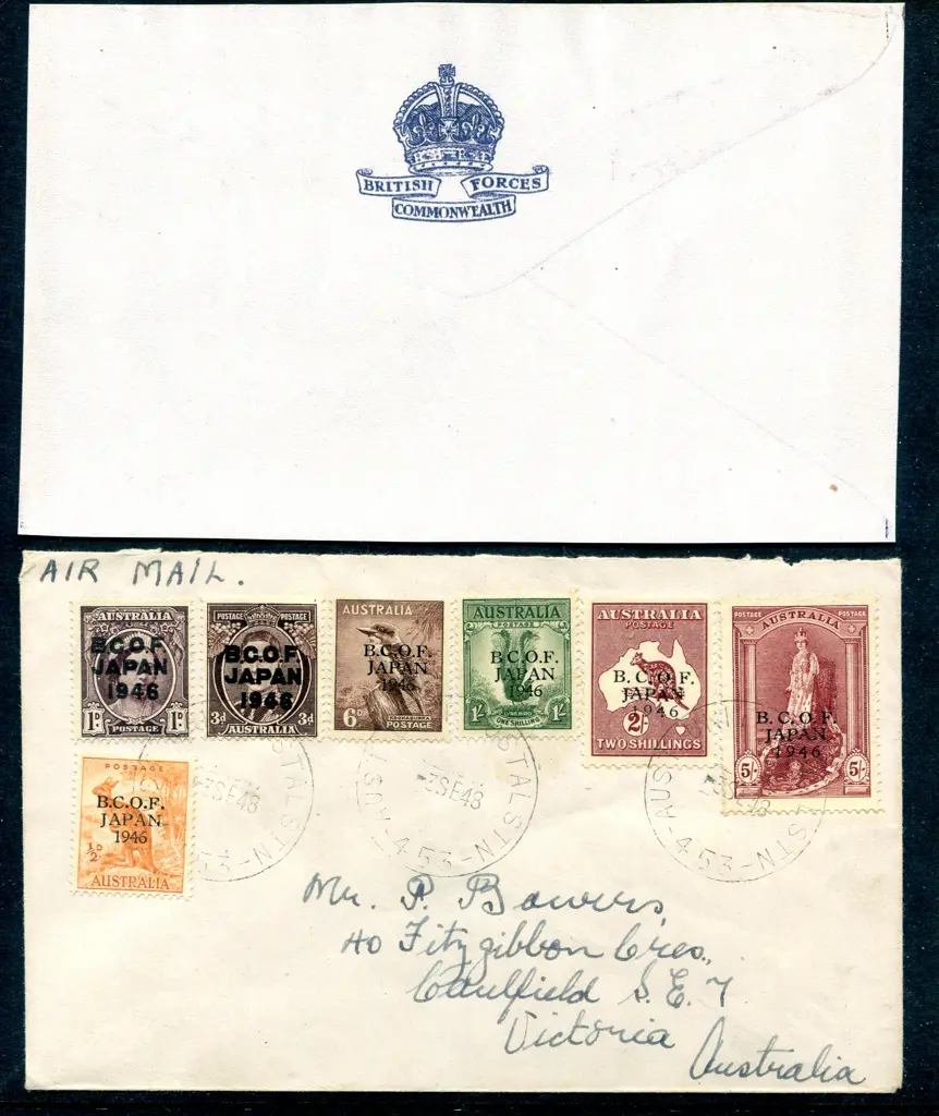 1948 (3rd Sept) BCOF set of 7 with 5/- on thick ... Image 1++