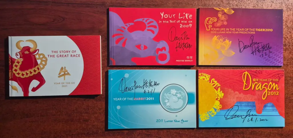 2009-2012 Lunar New Year prestige booklets all ... Image 1++