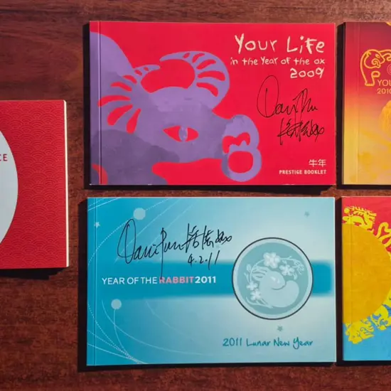 2009-2012 Lunar New Year prestige booklets all ...