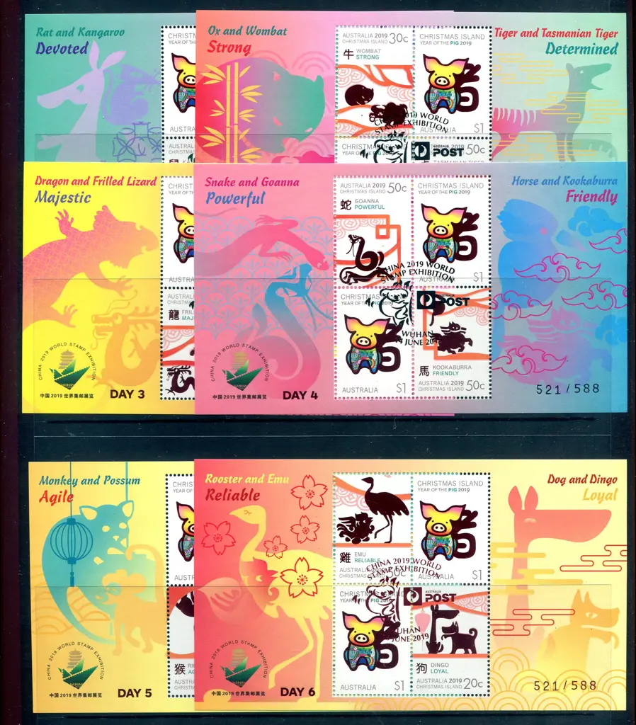 2019 (11th-17th June) China World Stamp Exhibition ... Image 1++